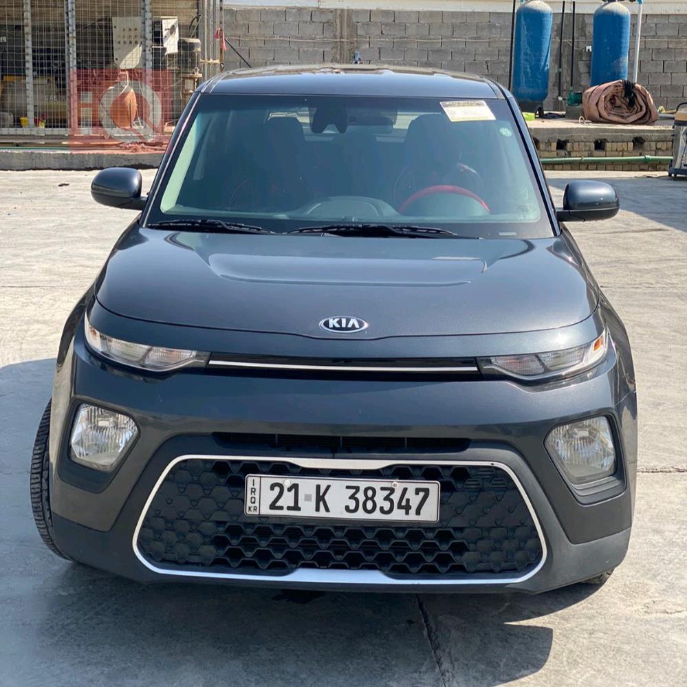 Kia Soul